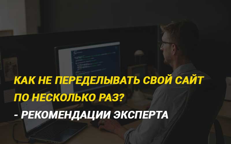 Раз рекомендовать