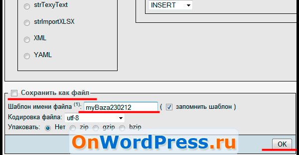 Как вывести картинку из базы данных mysql php